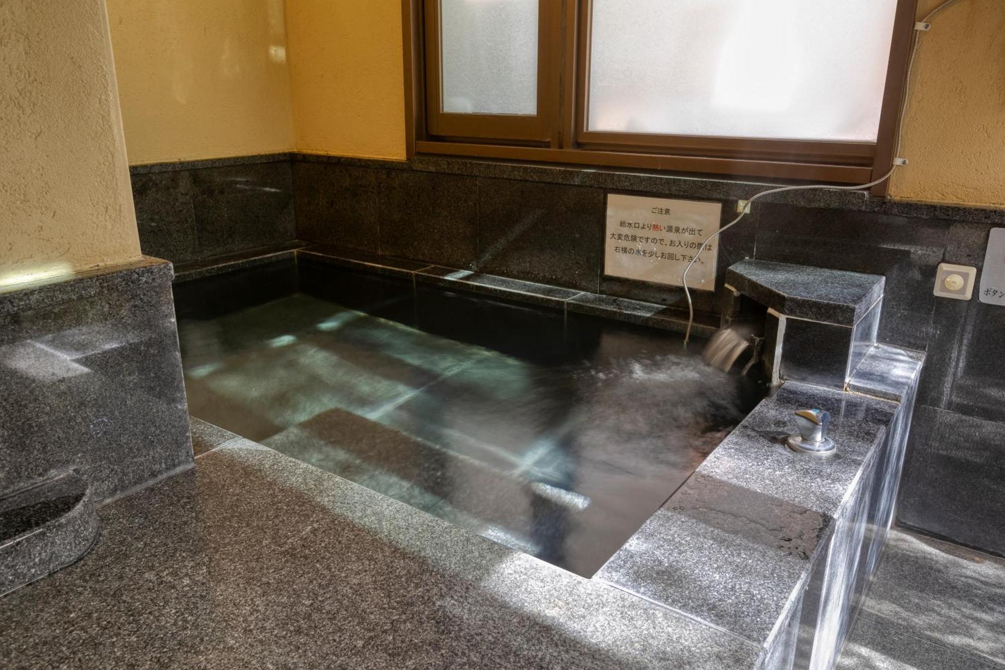Hotel Yumeshizuku - Renovation From May 12 Until End Of July - Minamiaso Екстериор снимка
