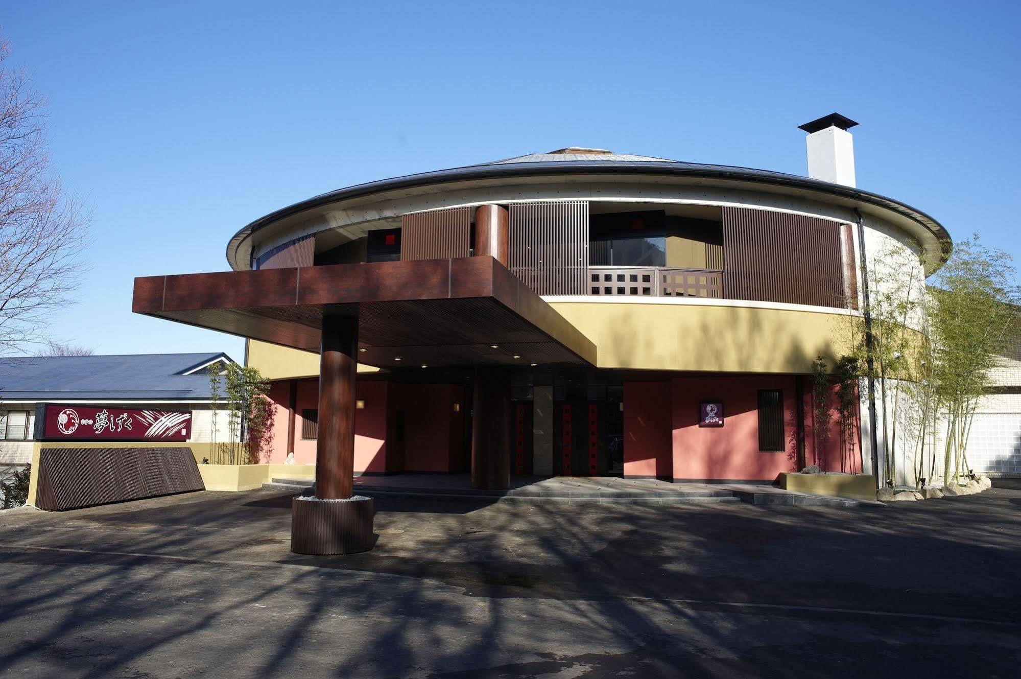 Hotel Yumeshizuku - Renovation From May 12 Until End Of July - Minamiaso Екстериор снимка
